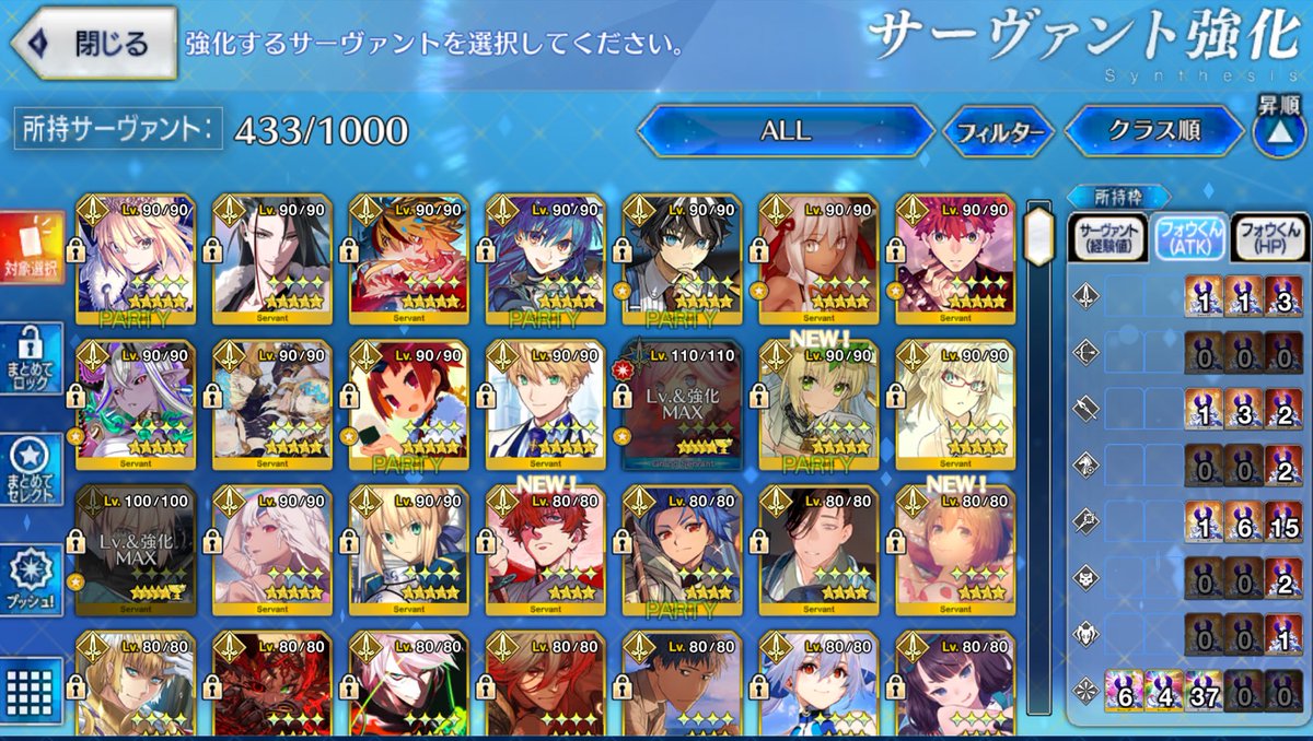 。 Mame 。A Birb from Babylonia tweet media