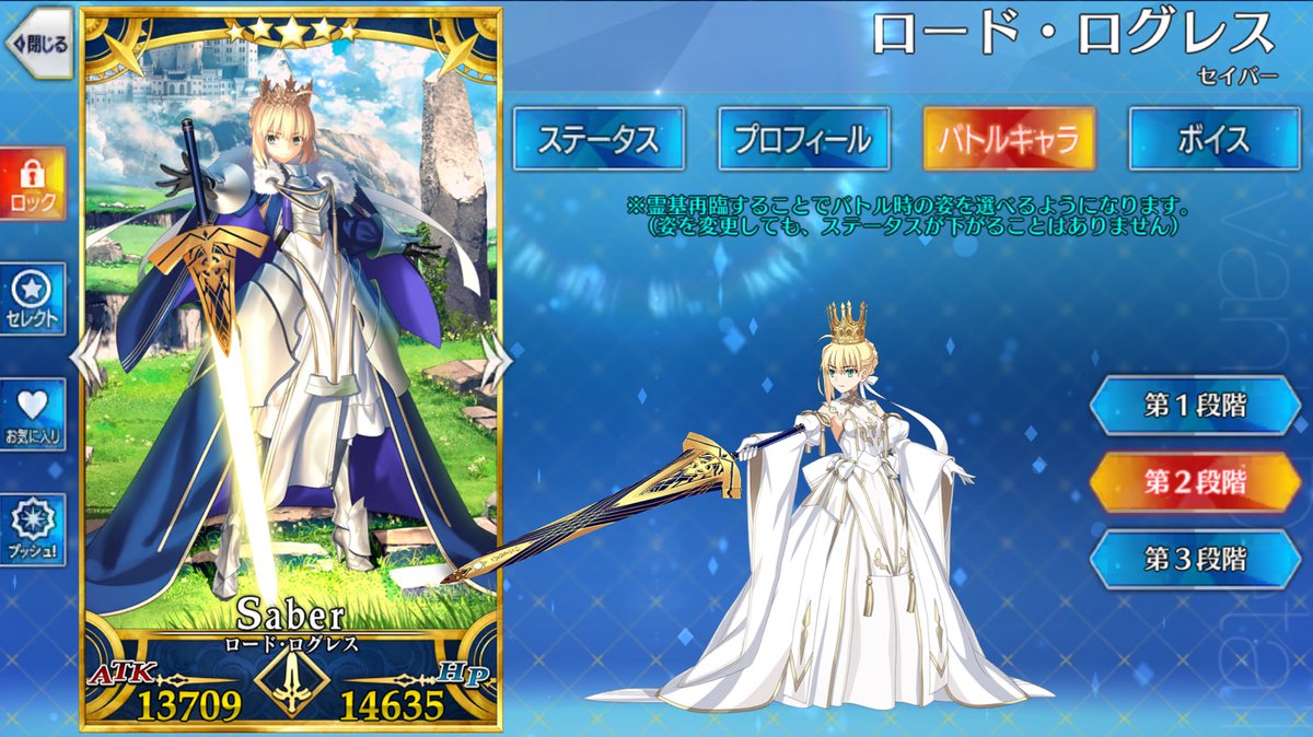 。 Mame 。A Birb from Babylonia tweet media