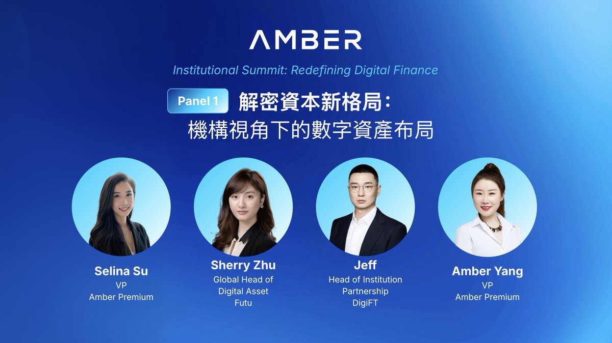 Amber Group tweet media