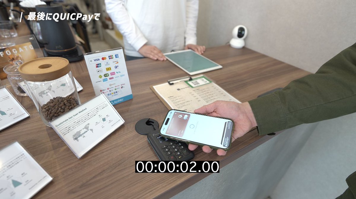 ケイペイ / KayPay (@kayattokyo) / Posts / X