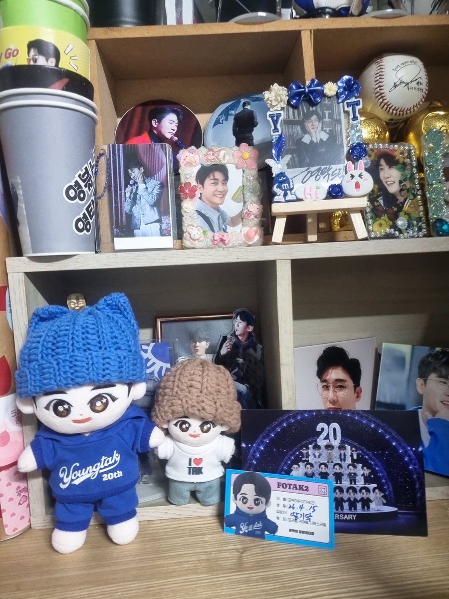 YHegjOxBoWUJYJg's tweet photo. @formtak2 포탁이 너무 잘 받았어요. 넘 예뻐요
덕분에 포탁이 입양해서 넘 기뻐요~^^💙😘 https://t.co/7X7REtcwNH