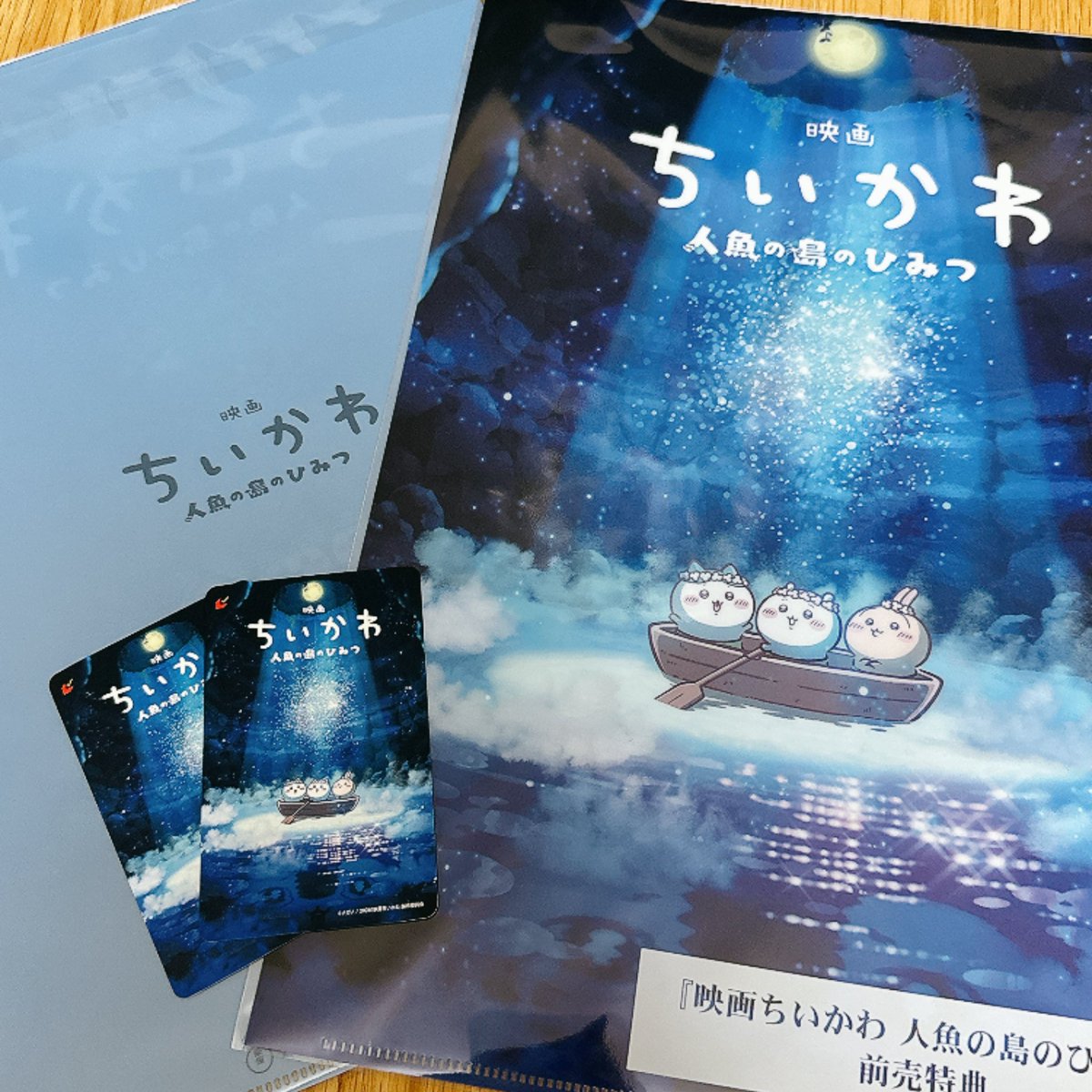 秋吉 香奈【KANAPI】OWN.アプリで筋トレなう！ tweet media