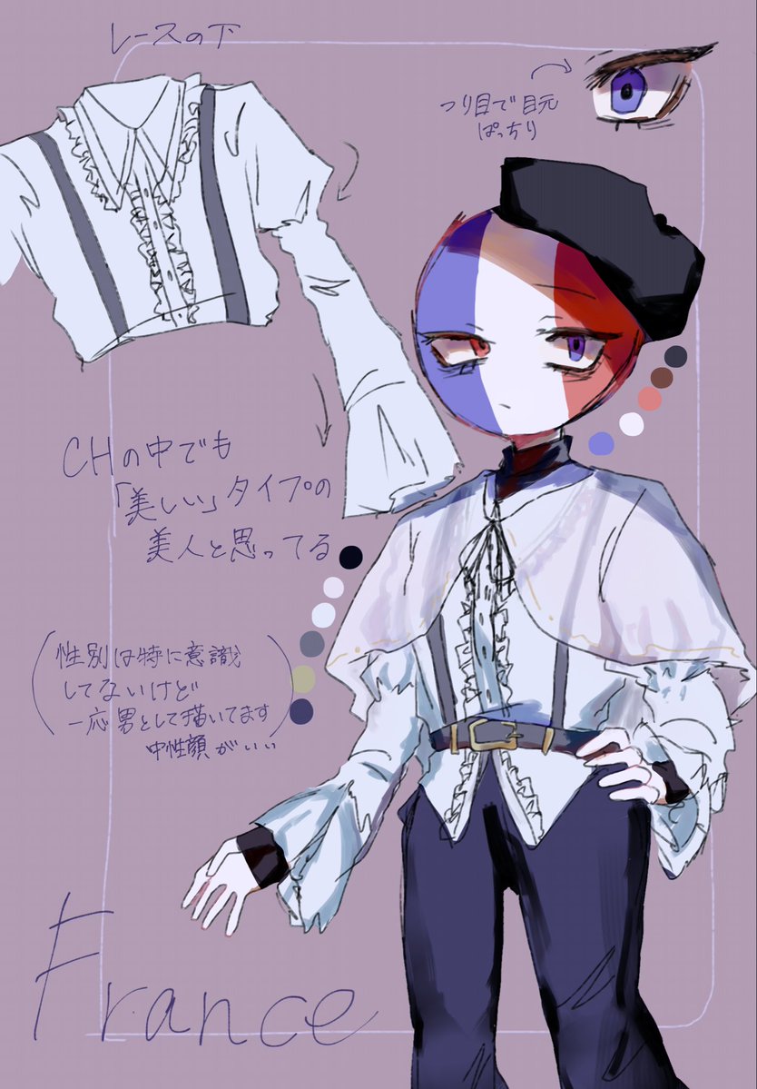 まんだらん tweet media