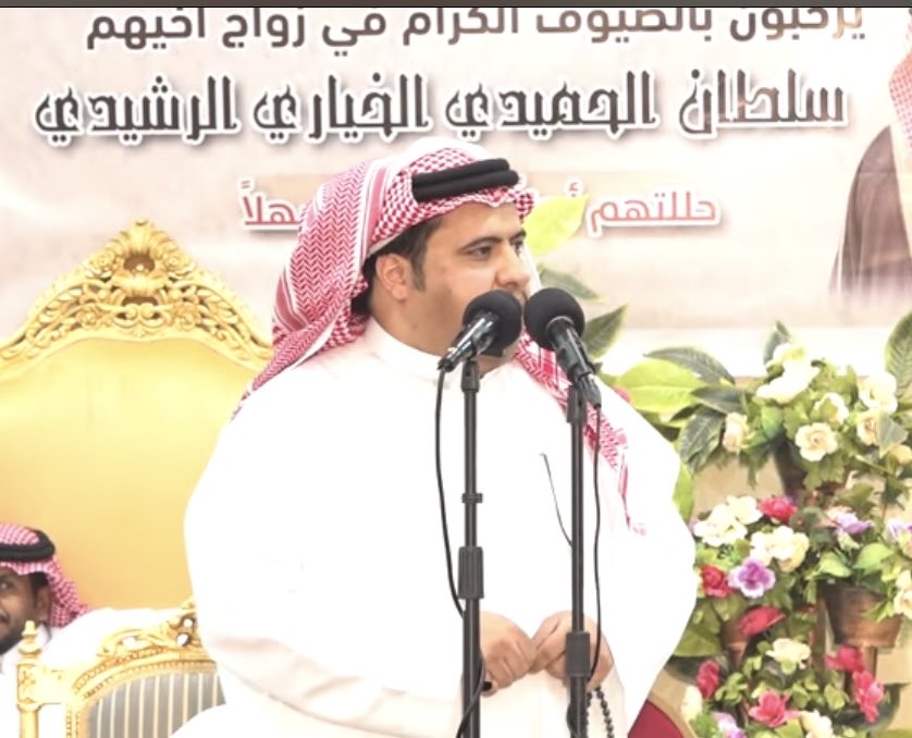 نبراس للاحتفالات tweet media