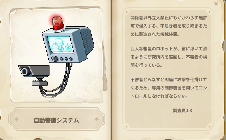 シル tweet media
