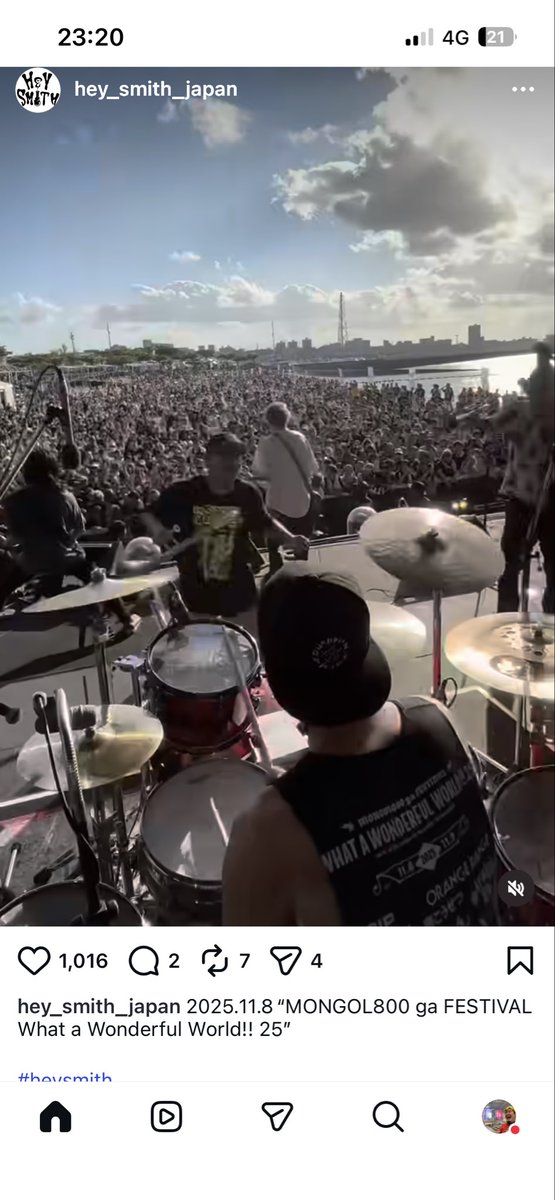 🐃てきさす@蕎麦末広 tweet media