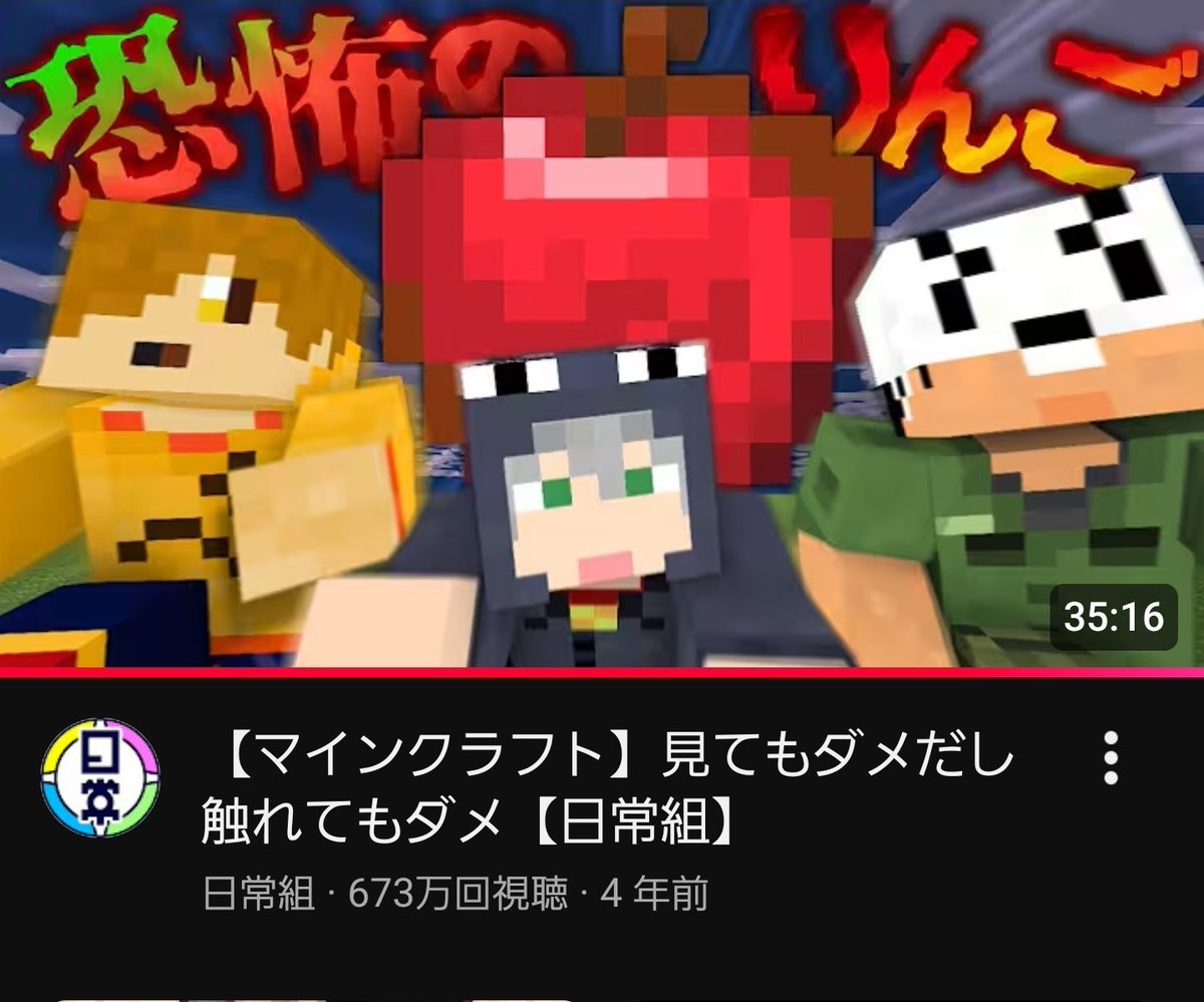 Shion(組長)【日常祭】【カムパ·蜃気楼·マーズ·心臓·モナ横参戦済！】 tweet media