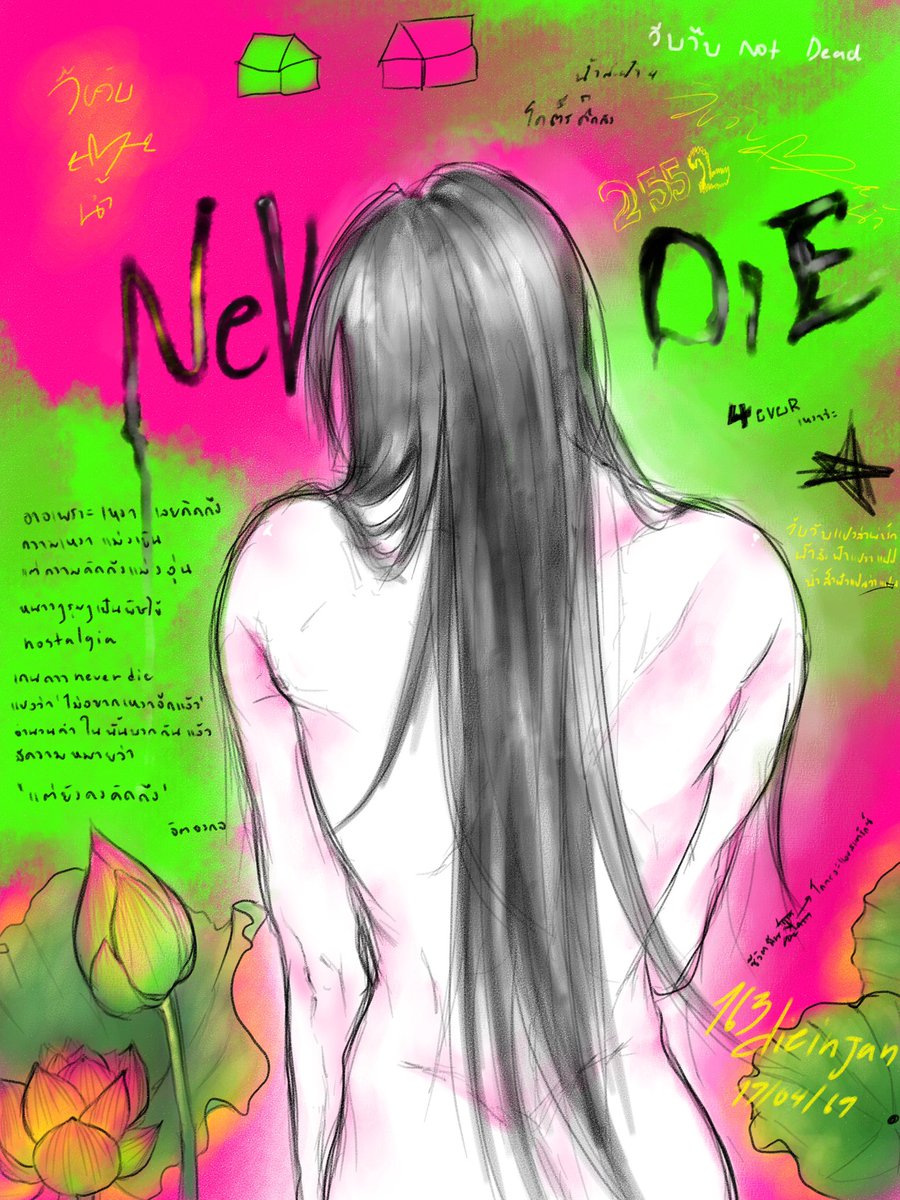 𝒻ℯ𝓃ℊ 🐾 tweet media