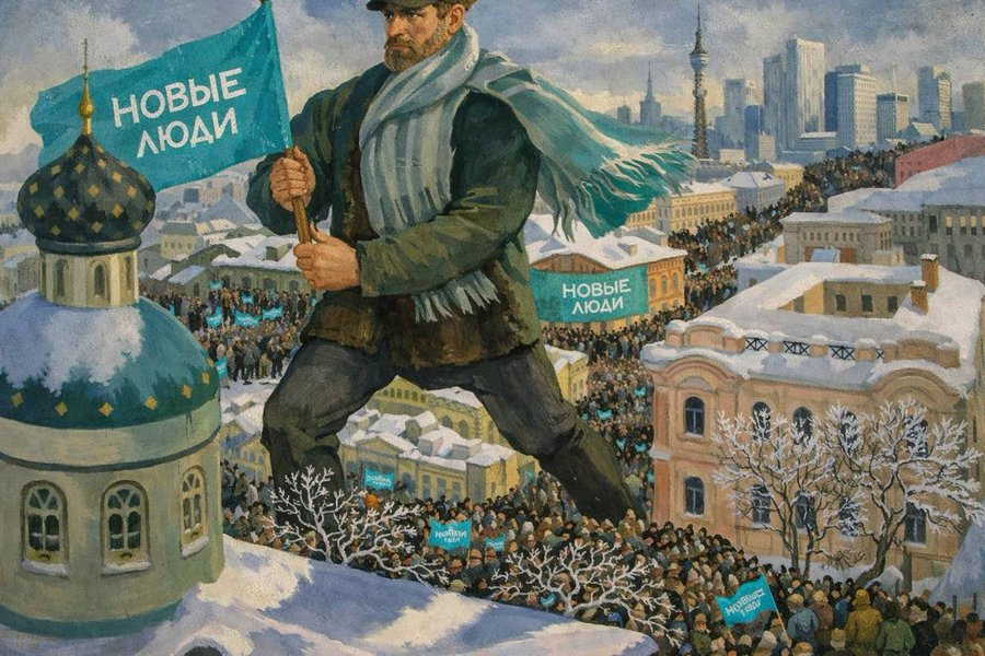 Денис Попов tweet media