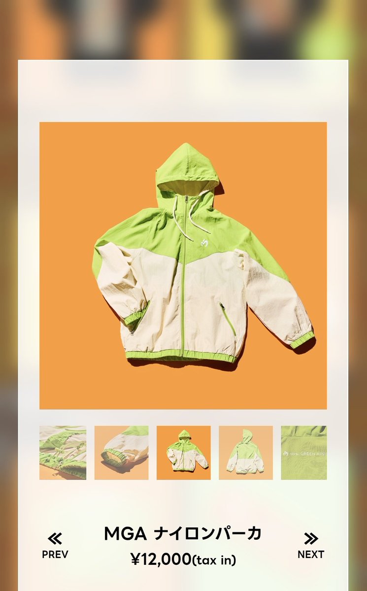 아곤🍏 tweet media