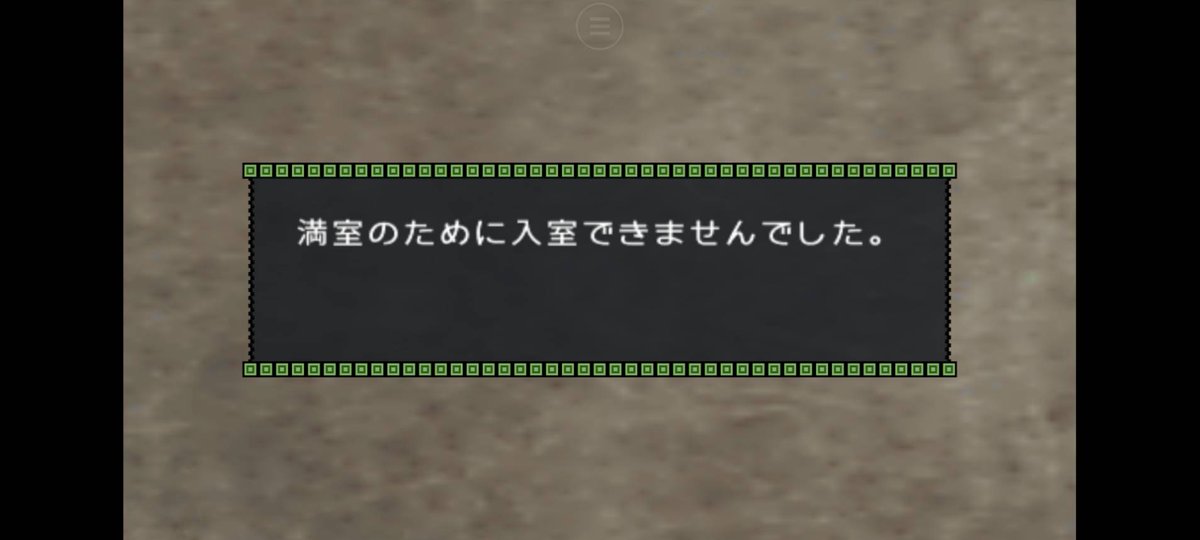 とあプラ tweet media