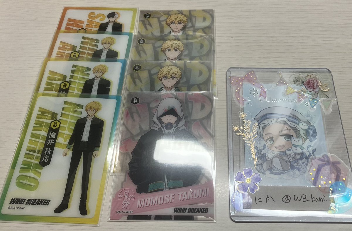 ニカ@固ツイ tweet media