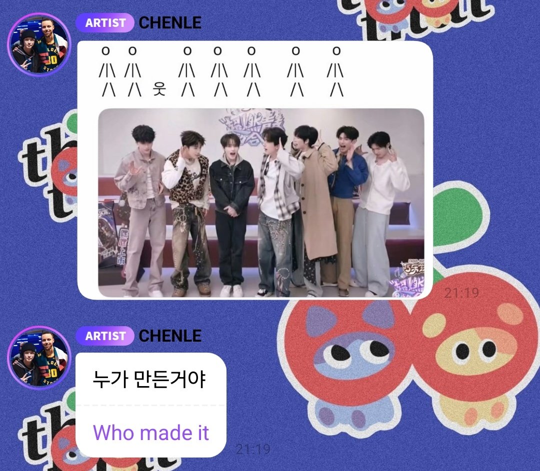 🐈‍⬛🪽마미 ㅁㅈㅊ ft. 팀천러 tweet media