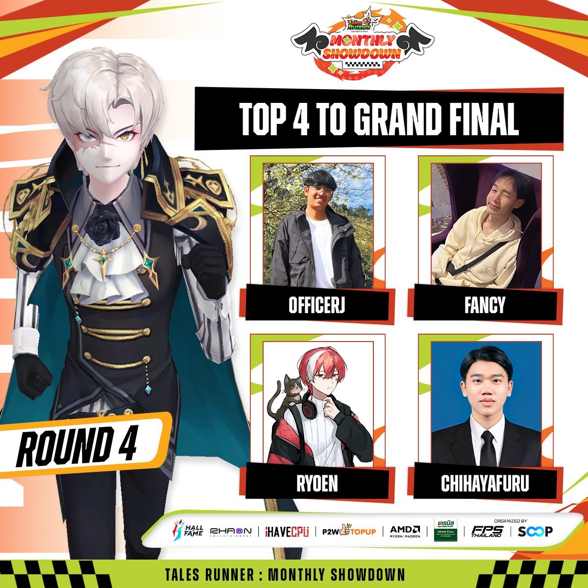 Vtuberที่แข่งเข้ารอบGrand Final ได้แก่ Ryoennnnn อิอิ😘

#VtuberTH #Vtuber #TalesRunner #SOOP