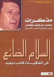 »»—𝓐𝔅𝔇𝔈𝔈𝔑—► tweet media