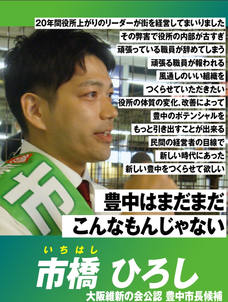 竹橋町 tweet media