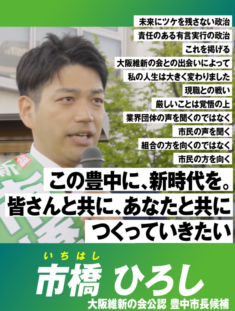 竹橋町 tweet media