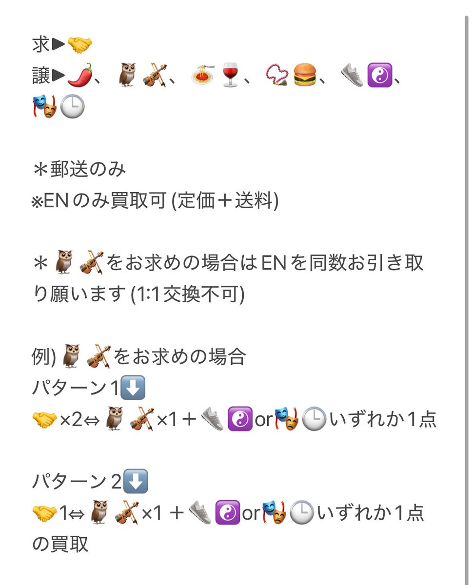 煮 tweet media