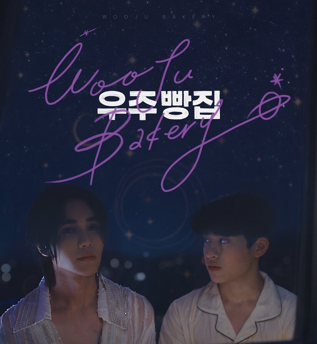 BoysLove Hub ENG tweet media