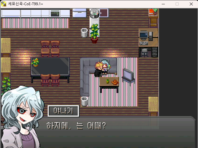 阿藤 春樹 tweet media