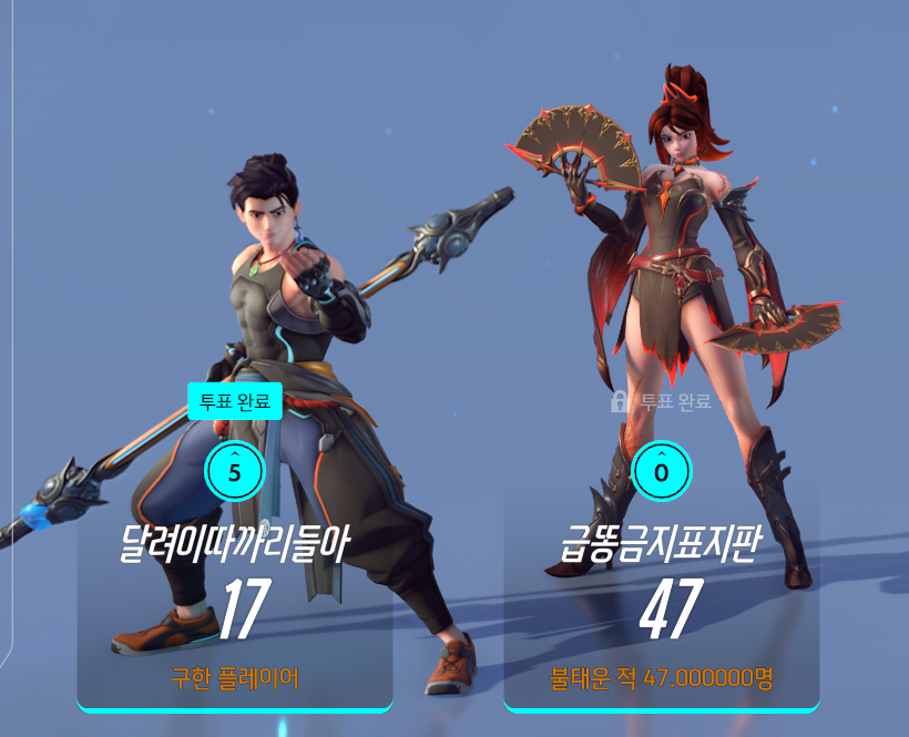 옵잣말계정 tweet media