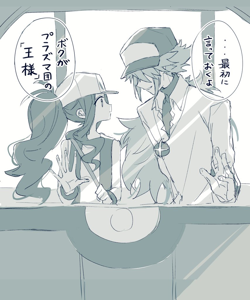 たゆな@BWプレイ中 tweet media