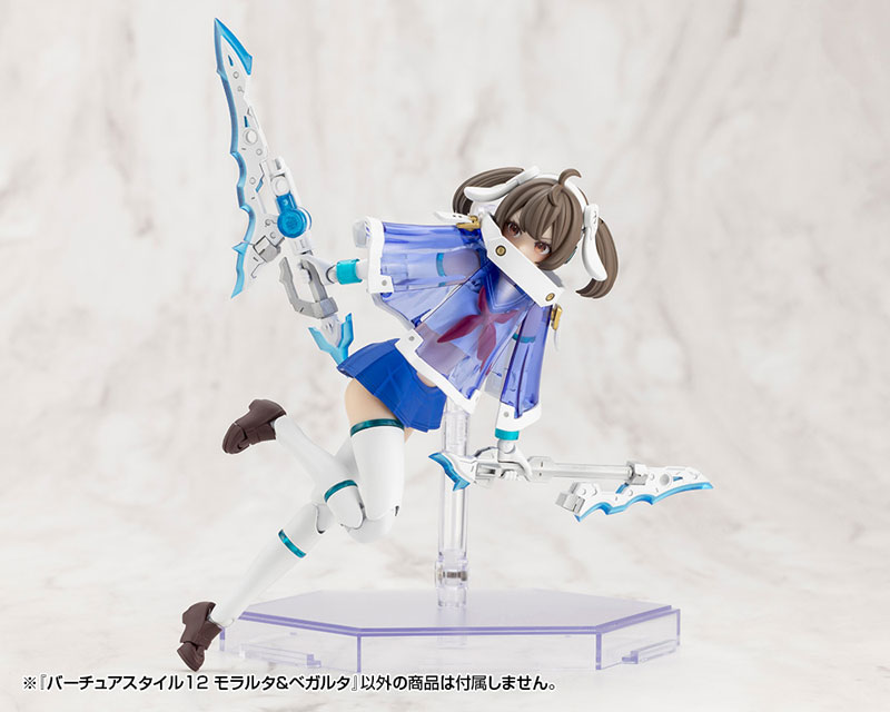 figsoku_r's tweet image. 【プラモ用武器パーツ】M.S.G「バーチュアスタイル12 モラルタ&amp;amp;ベガルタ」プラモデル

【本日発売！】
価格1,760円（税込
figsoku.net/blog-entry-487…
 #モデリングサポートグッズ #MSG