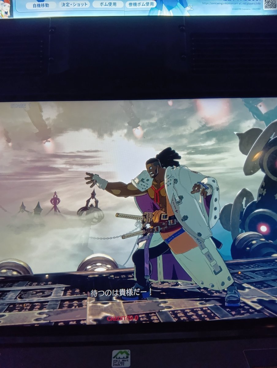 ふわく エルの太もも tweet media