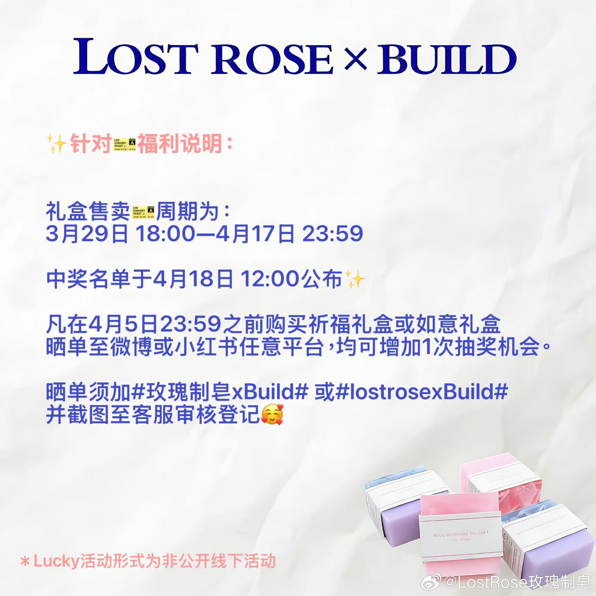 🚀 Bluuniverse 🪐 tweet media