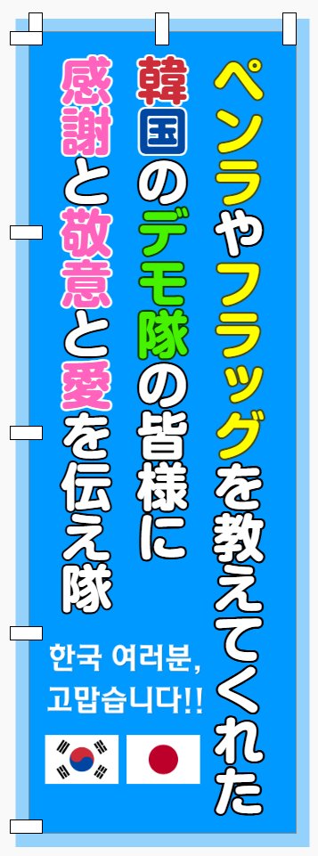 ナオ🏳️‍⚧️☮️ tweet media