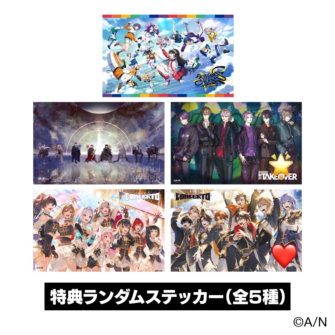 暁月 tweet media