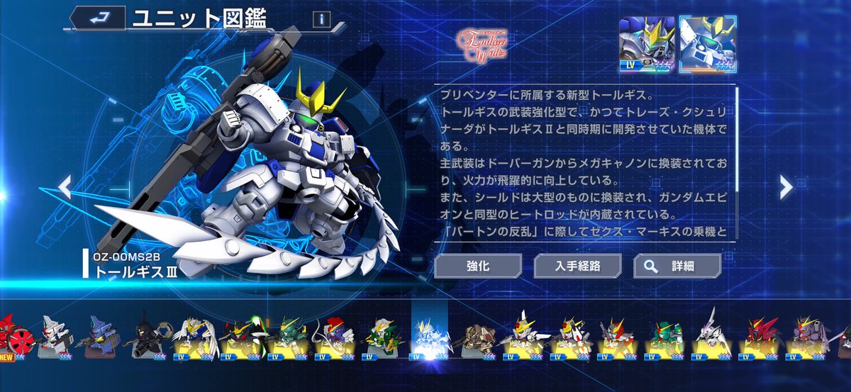 もっち(初心者 tweet media