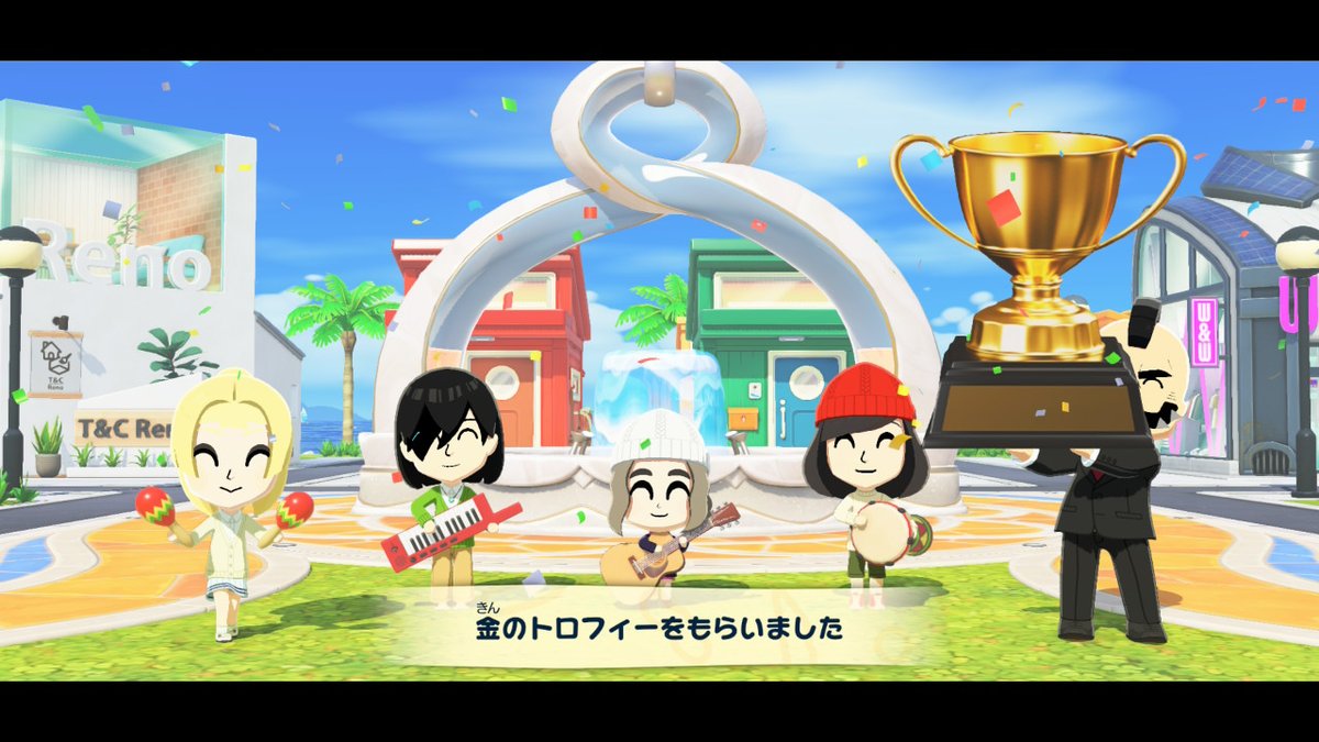 成瀬🍵 tweet media