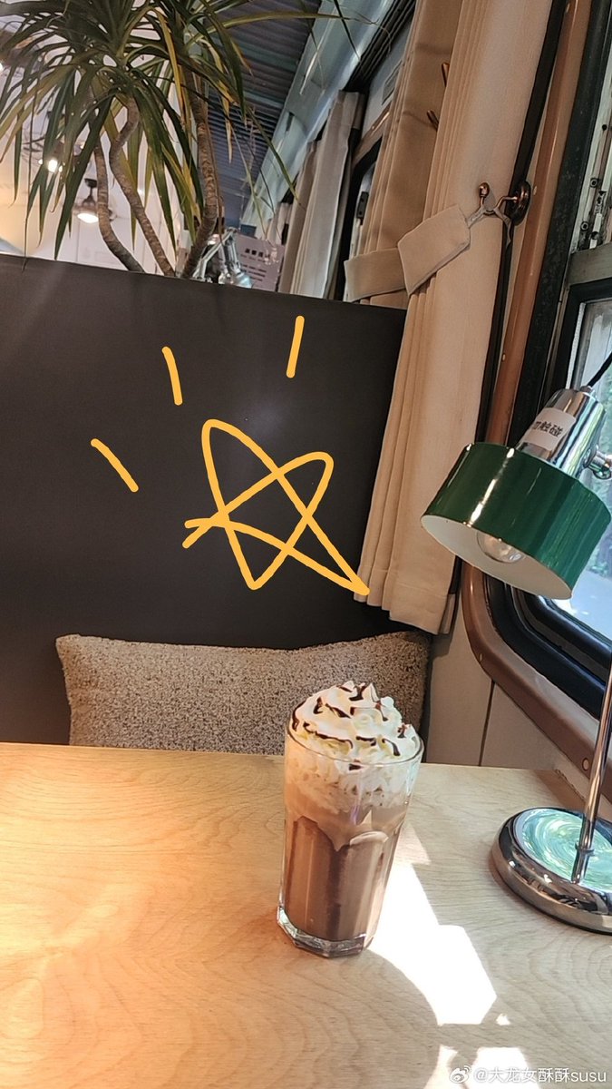 Jordan McIntosh tweet media