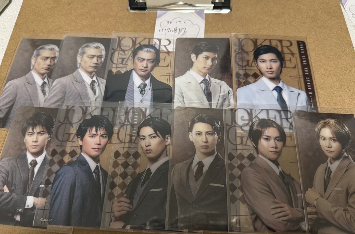 みいたん tweet media