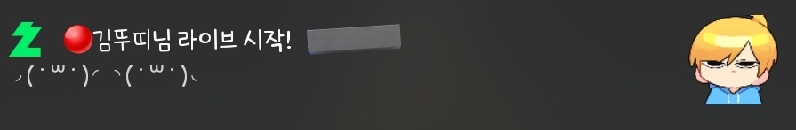 𝒀𝒆𝒐𝒏٩(๑❛ᴗ❛๑)۶🎶 tweet media