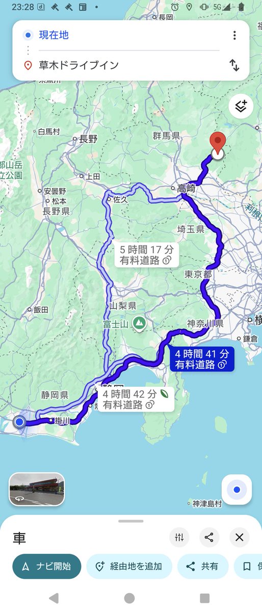 かず。@CRFしこまる tweet media