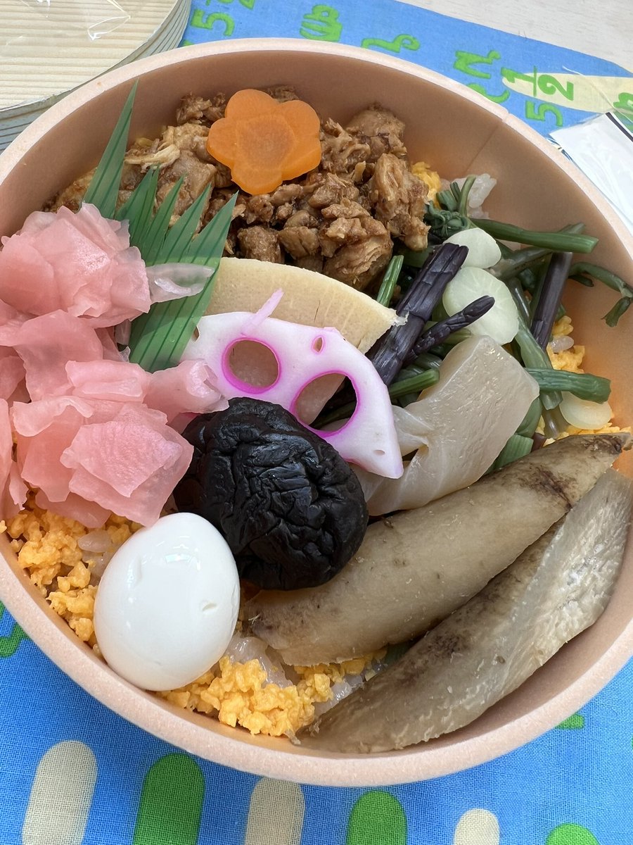 岩本えり tweet media