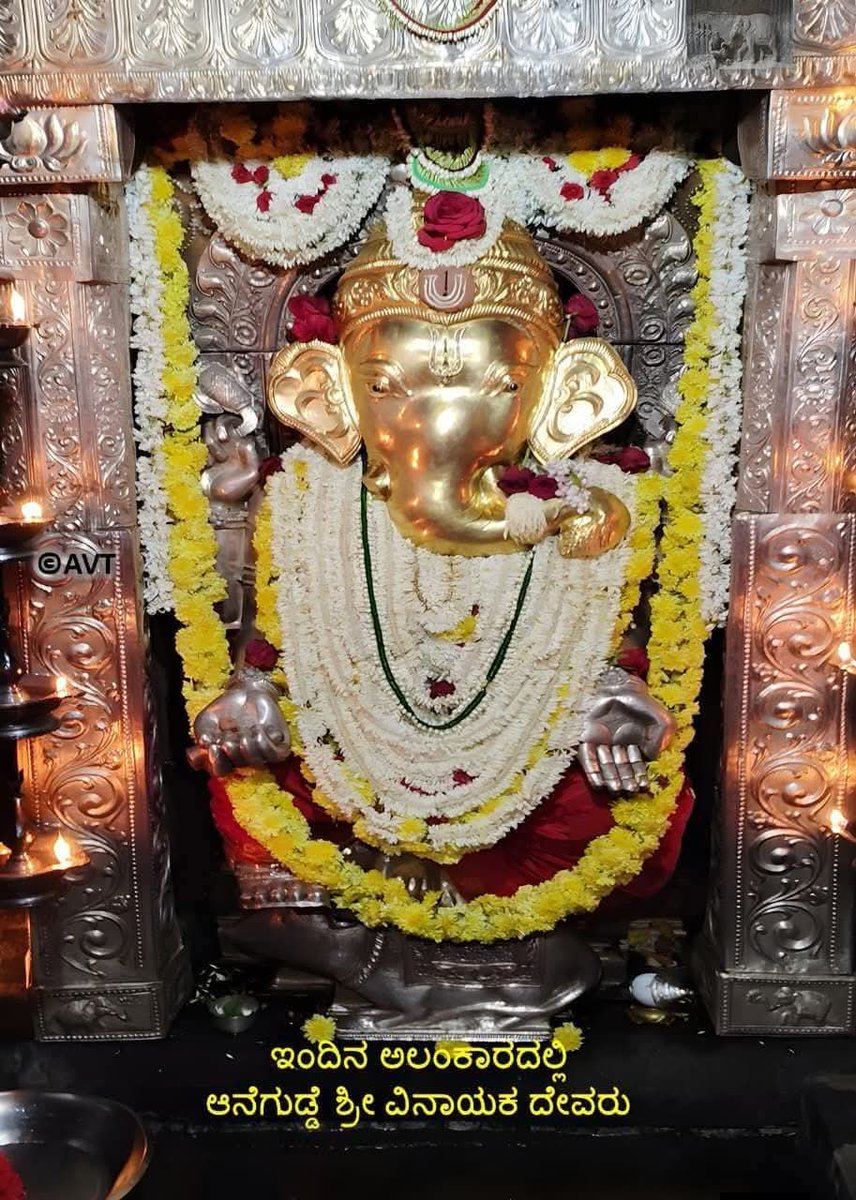 ಲೇಖನಿ...✍️(writer...✍️) tweet media