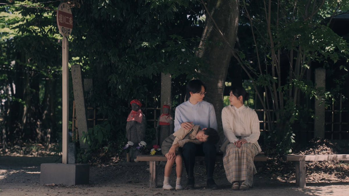 ECOTVSubs tweet media