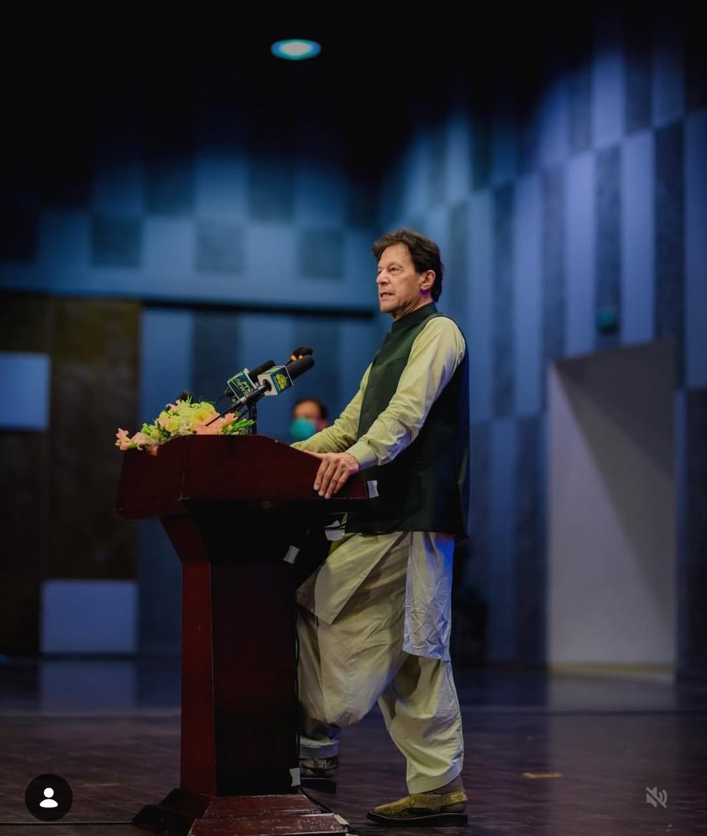 Fatima PTI tweet media