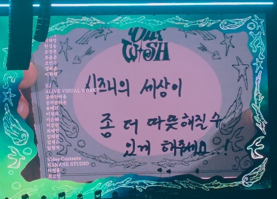 재희 아카이브 tweet media