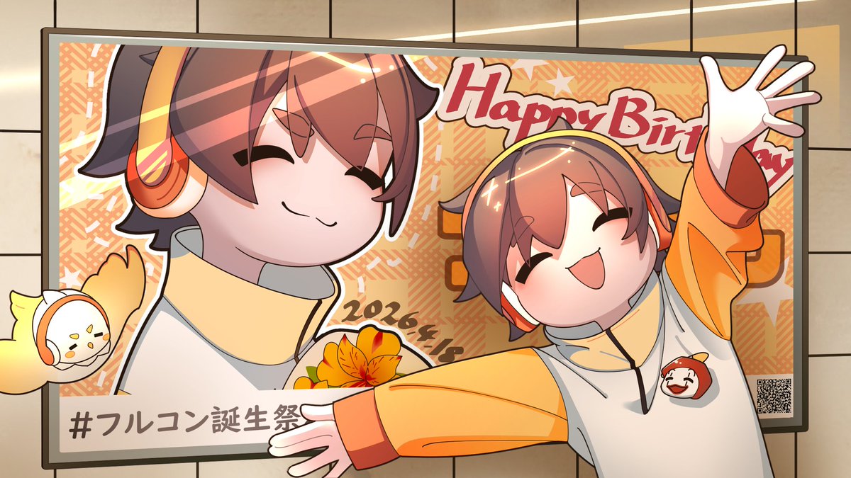 ジャノメ tweet media