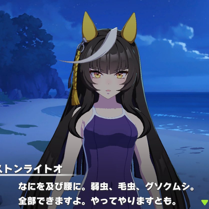 エレキテル之助JP tweet media