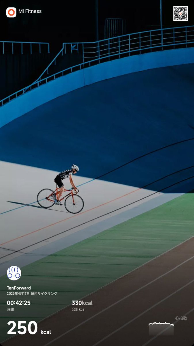 TenForward🖖 % 技術書典20 あ10 tweet media