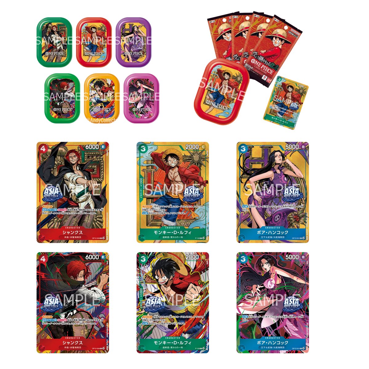 Official reveal of Asia's OPTCG Mini-tin Pack Set Vol. 3 set