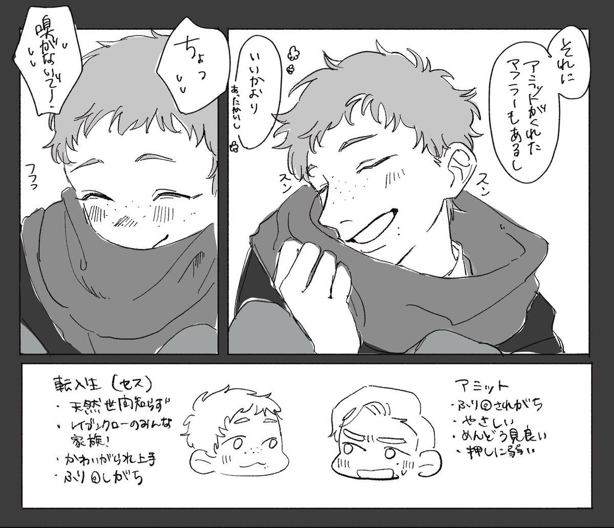 NthRa4k's tweet photo. 星見台🌌 https://t.co/kWApYuqyZv