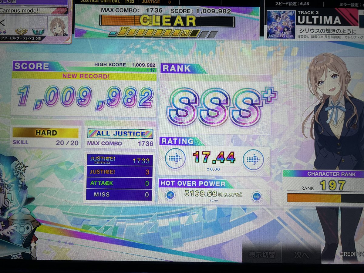 だいふく tweet media