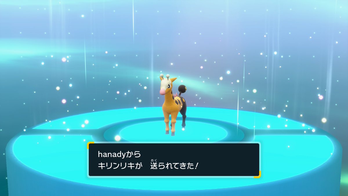 monet717 tweet media