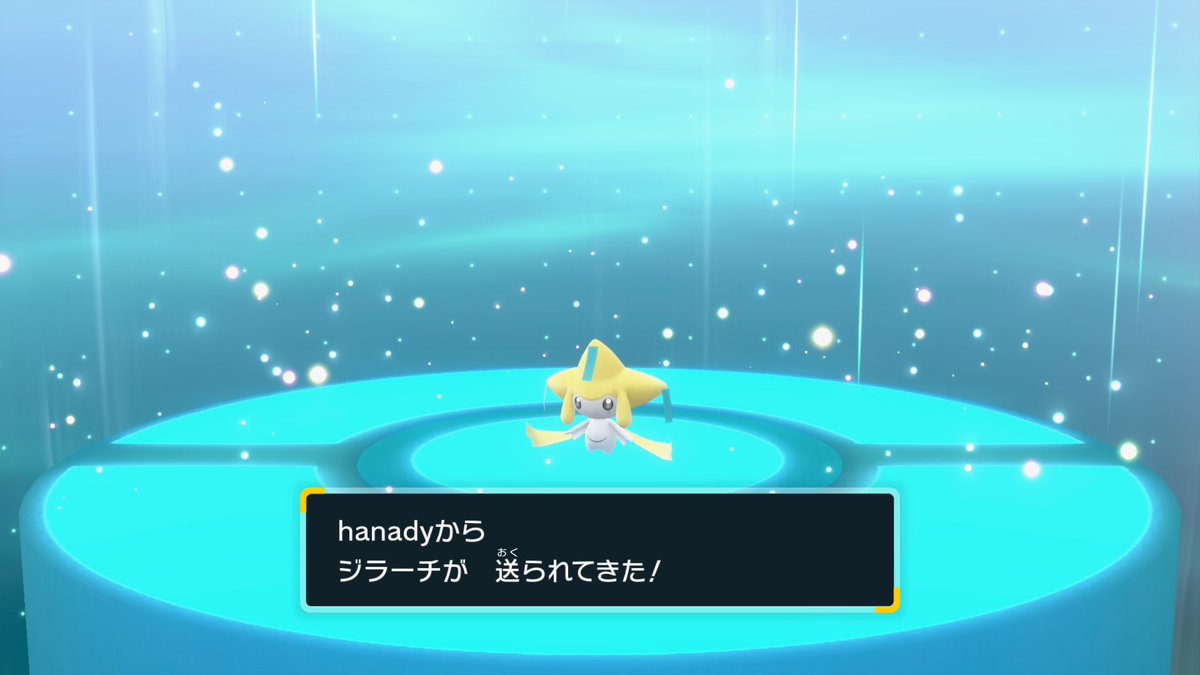 monet717 tweet media